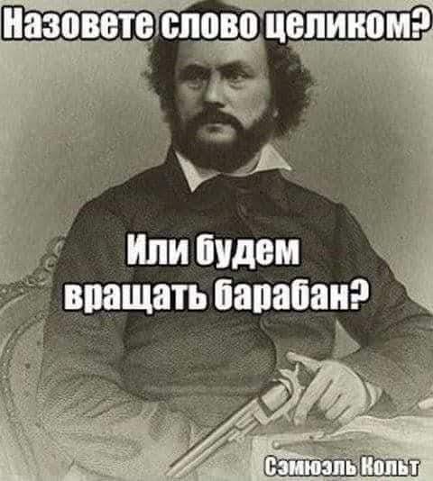 Веселые картинки в четверг