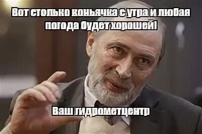 В Москве со вторника начнется метеорологическая весна