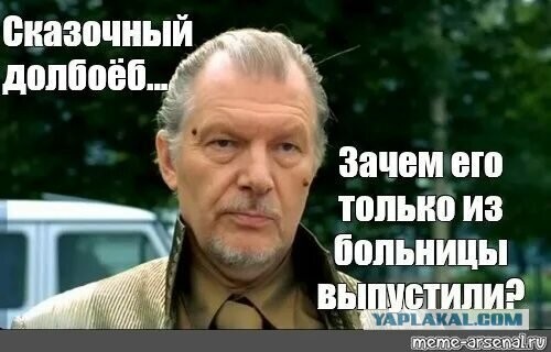 В надежде на выигрыш екатеринбуржец отправил мошенникам 400 тысяч рублей