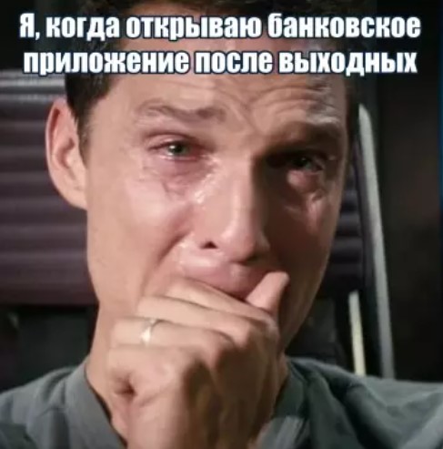 Картиночки, баянчики 28 марта
