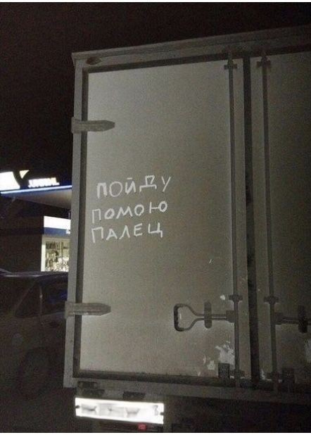 А,мужчин много,я себе без проблем хорошего найду. Или как все происходит на самом деле.