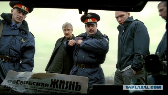 Берем газету Труд