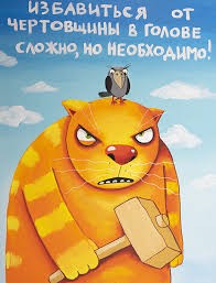 У женщины нашли опухоль мозга, о которой её предупредили голоса в голове