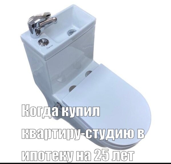 Среды картинки