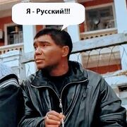 Нигеры распоясались
