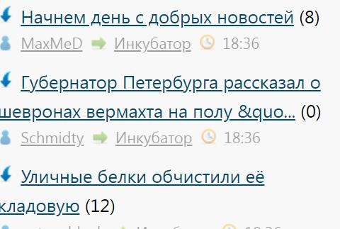 Всё же ЯП - нескончаемый источник приколов и троллинга.