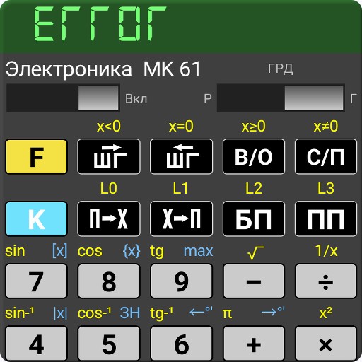 Если надо объяснять, то не надо объяснять⁠