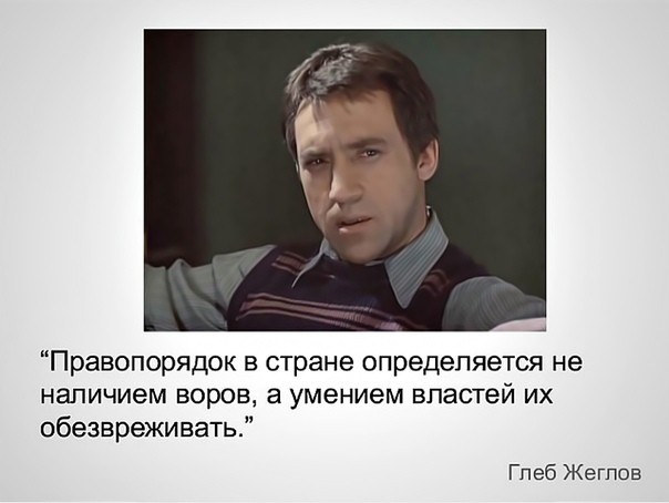 Наверное у него не было шансов на спасение, когда в тебя стреляет дюжина копов