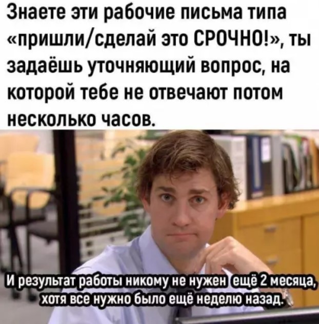 Картиночки, баянчики 15 августа