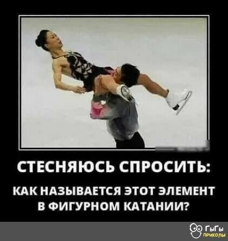 Картинки для деградации 263 (разной степени свежести)
