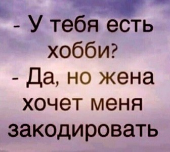ДНК-тест