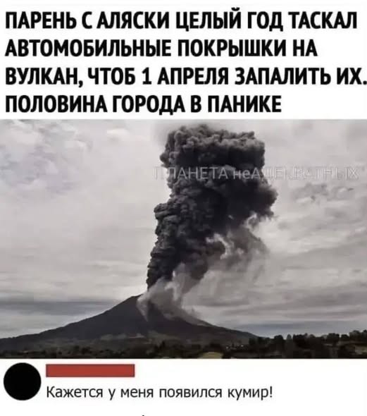Картинки на среду