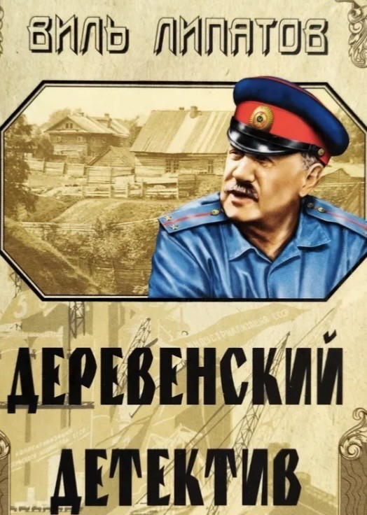 Девушка рассказала о необычных именах в Татарстане
