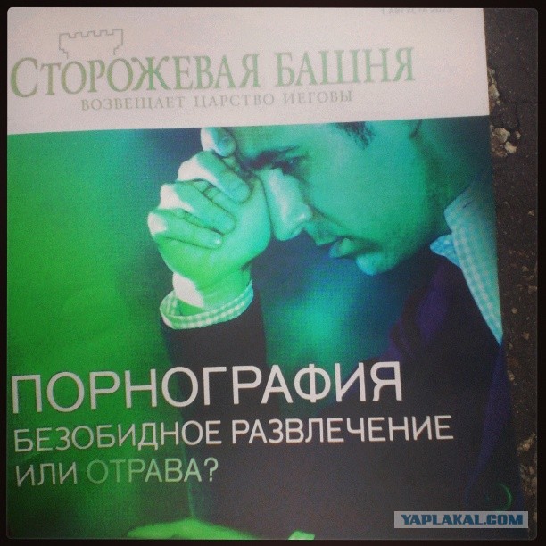 Ещё 5 фактов о сексе