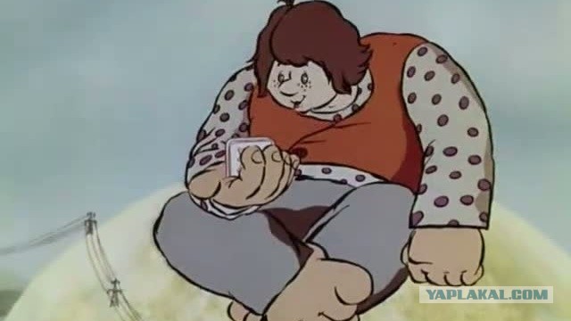 Камешек упал с горы