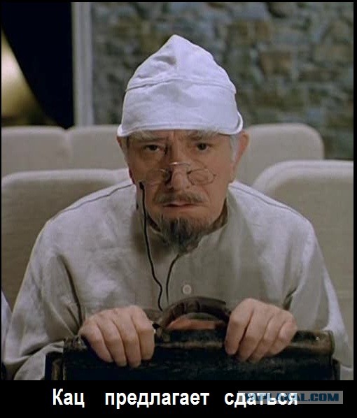 Война объявлена. Что должна делать Россия?