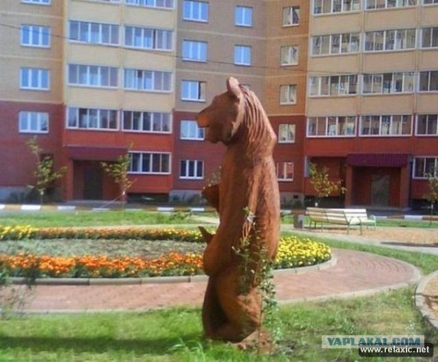 Все в порядке