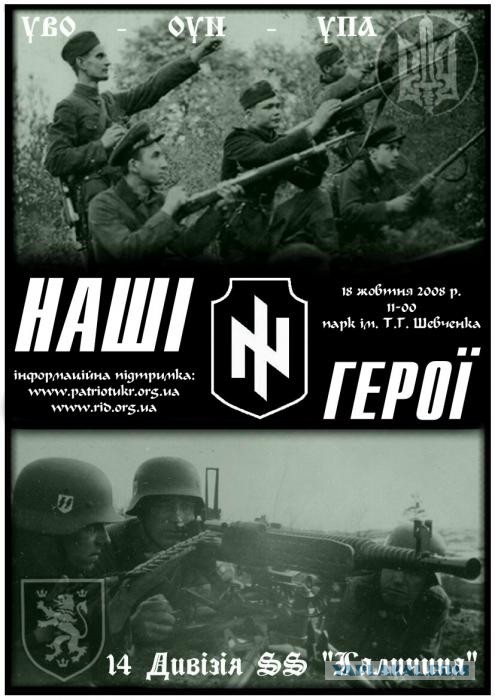 Керчь... заезжие майданники отп......ны