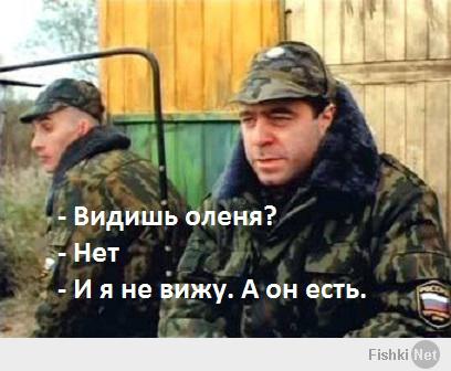 Смешные комментарии из соц. сетей
