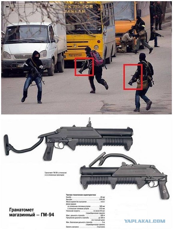 Русский солдат в Крыму - Я на своей Земле