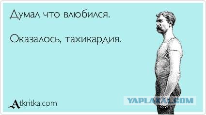 Весёлые картинки. Разбавим будни