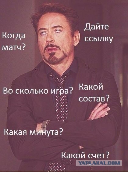 Спорт с улыбкой, интересности в сети