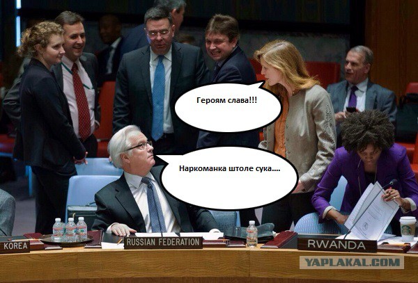 Держись, Виталий Иваныч, мы с Вами!
