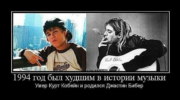 Забавности в стиле по-тяжелее