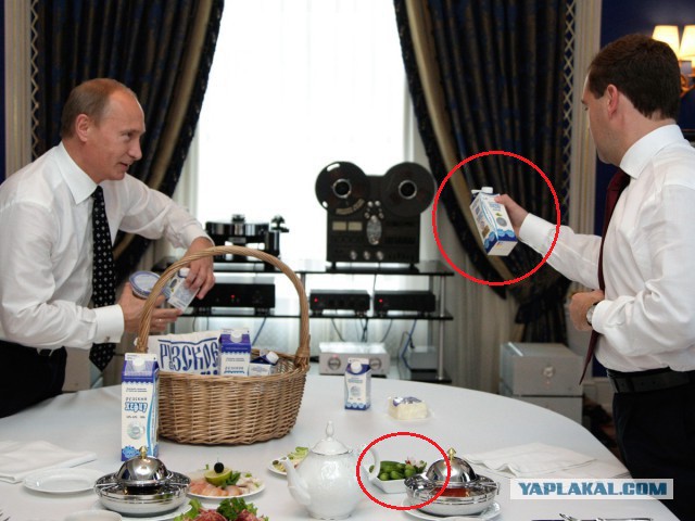 Внутри президентского вертолёта Путина