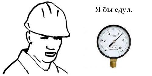 Цеховой нектон