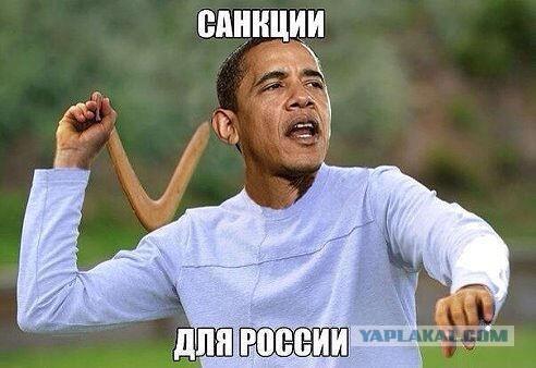 Бесславные ублюдки...