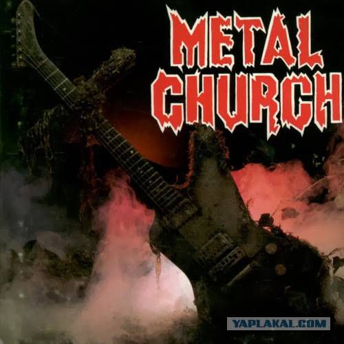 Одни из самых красивых обложек heavy metal !
