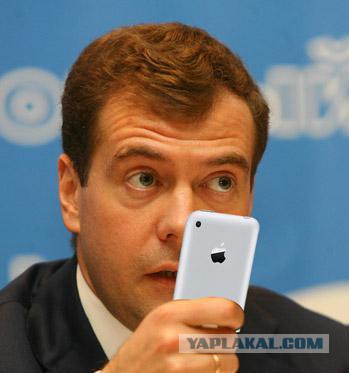 Мизулина назвала iPhone орудием педофила