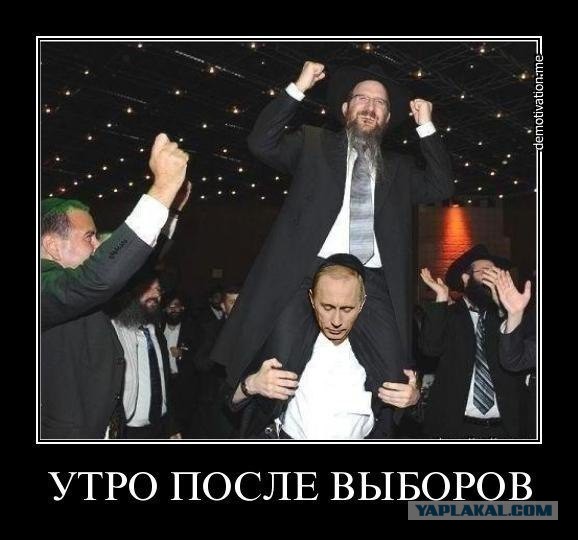 Как живут Ротенберги