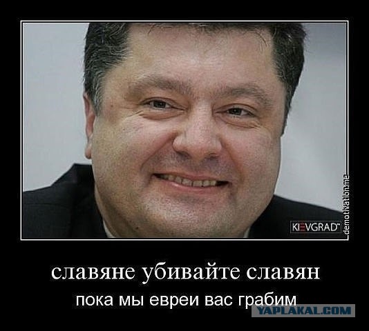 Есть мнение