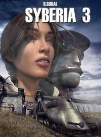 Пост ради Юки.