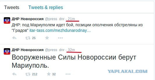 Русский мир говорит о Луганском чуде.Будет ли