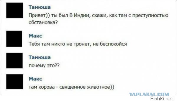 Пятница, картинки для поднятия настроения