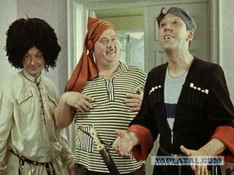 "Пацаны, вы красавцы!"