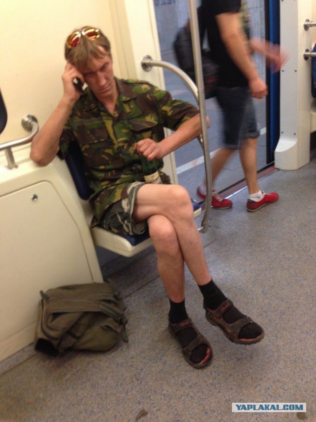 Мода, бессердечная ты сука!