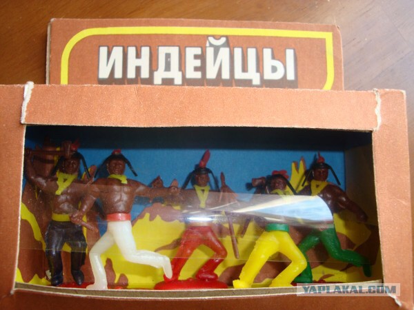 Старые игрушки