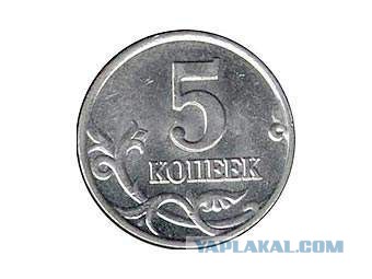 Обнаружил переписку своей жены с другом детства
