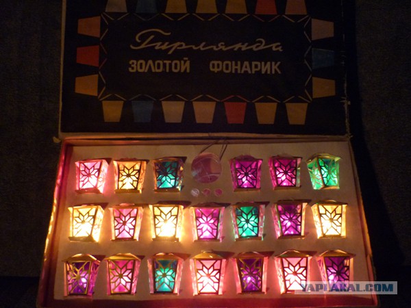 Новогодние игрушки из детства