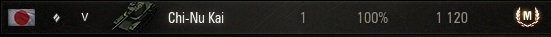 Wargaming 18