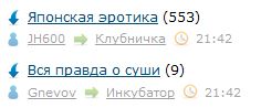 Люблю ЯП за такие случайности 2