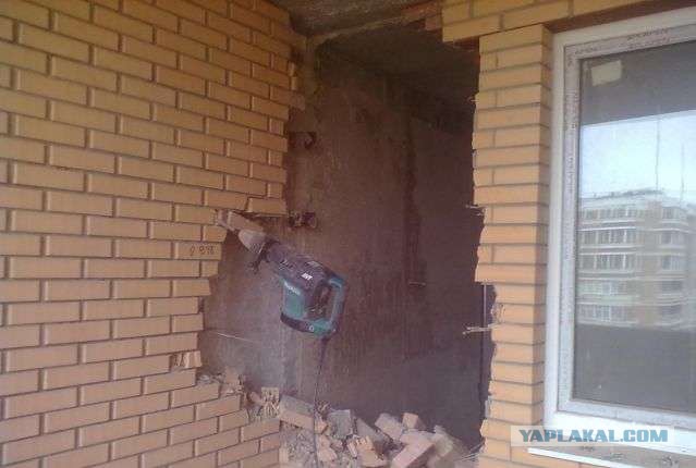 Что то забыли..