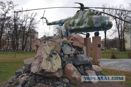 ВЕТЕРАНЫ локальных войн