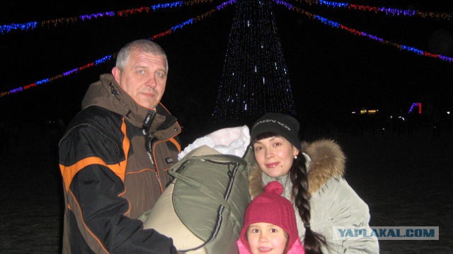Мужская половина ЯПа