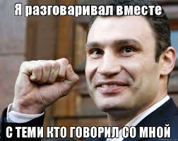 Месть-это блюдо, которое подают холодным.