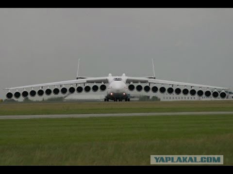 Самолет недалекого будущего - Airbus A-390